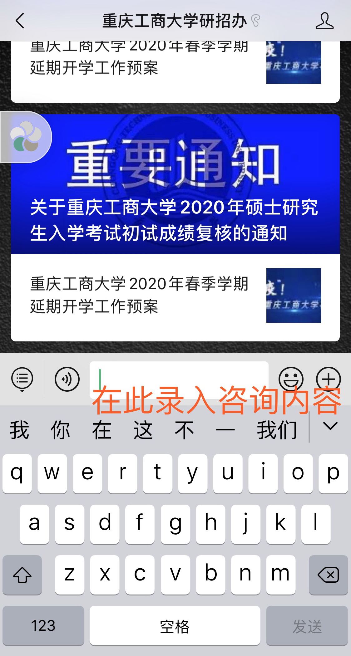undefined undefined